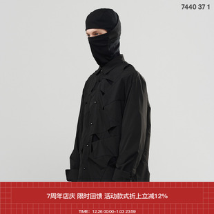 多裁片镂空层叠衬衣 7440