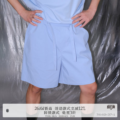 3M吸湿速干基础宽松运动休闲短裤