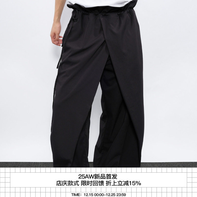 7440371交叠荷叶腰头飘逸西裤