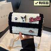 库洛米手工编织包包diy毛线材料包成品单肩斜挎包送女友礼物闺蜜