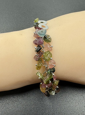 2026新款天然彩虹碧玺随形S925银镶嵌设计流苏延长链单圈手饰手链