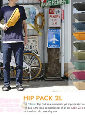 日本代购Cabin Zero 潮牌男女休闲单肩背包日系运动户外斜挎包