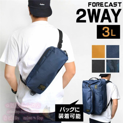 日本休闲风迷彩旅行户外单肩背包