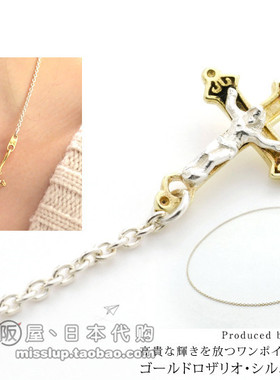 日本代购Good vibrations日系潮流时尚男女配饰925银项链