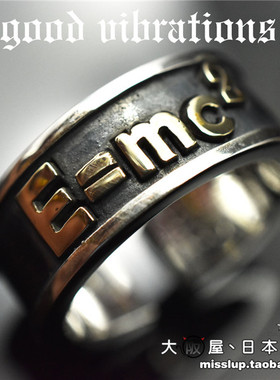 日本代购Good vibrations日系潮牌E=mc²方程式925银开口戒指指环