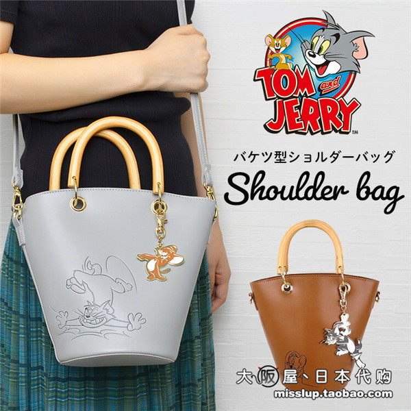 日本代购TOM＆JERRY×Flapper猫和老鼠潮流单肩包手提水桶包女