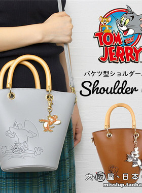 日本代购TOM＆JERRY×Flapper猫和老鼠潮流单肩包手提水桶包女