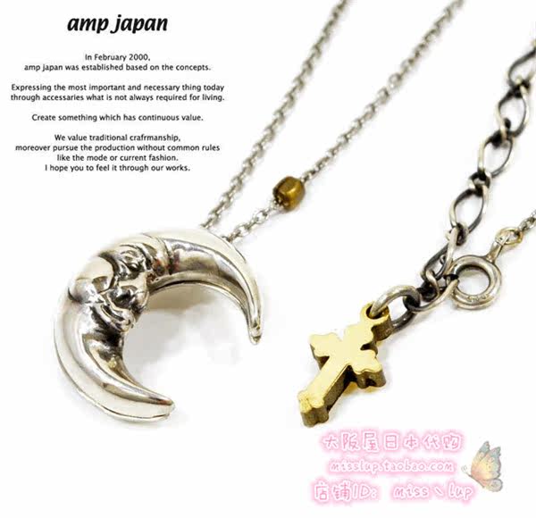 日本代购 amp japan时尚潮流个性月亮纯银吊坠男女项链配饰