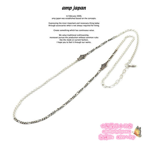 日本时尚风拼接项链银饰
