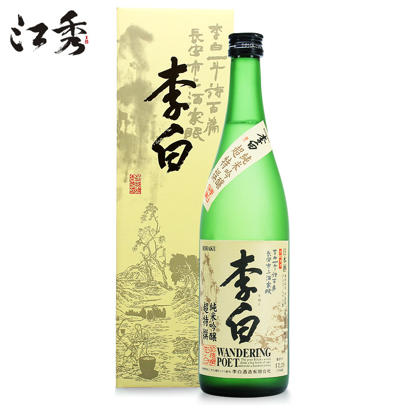 【清仓特价】李白纯米吟酿清酒720ml日本原装进口洋酒日本纯米酒