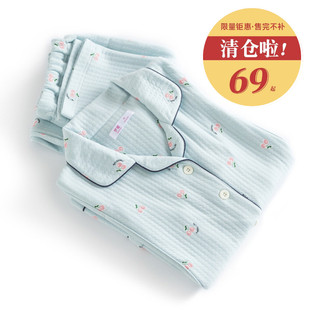 【断码清仓】梦蜜月子服春秋纯棉孕妇家居服夹棉产后秋冬哺乳睡衣