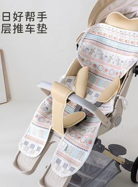 婴儿推车软凉席六层纱布透气推车垫宝宝坐垫婴儿车凉席棉柔小软席