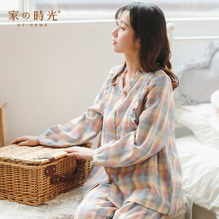 产后孕妇睡衣女春秋吸汗哺乳家居服套装 薄款 纯棉纱布月子服夏季