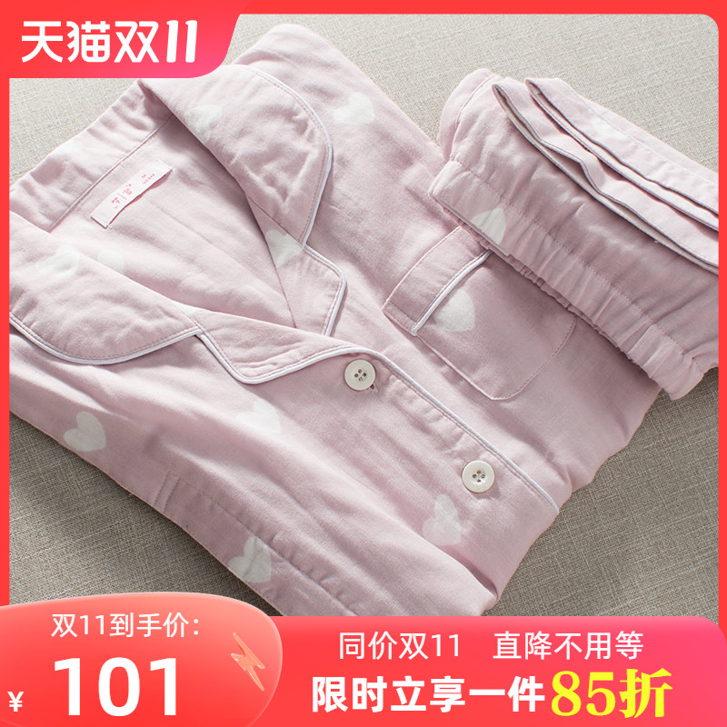 梦蜜夏季月子服薄款产后纯棉纱布7月份6春秋孕妇睡衣哺乳8家居服