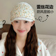月子发带产后头巾防风产妇月子帽5A抑菌纯棉透气薄款 春夏季 新款