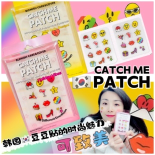 青春 韩国catch 一帖平痘 飞扬 patch可致美痘痘贴时尚 个性