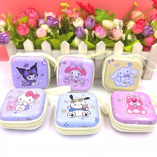 新款卡通马铁口零钱包库洛米布丁狗帕恰狗耳机收纳盒便携带可挂盒