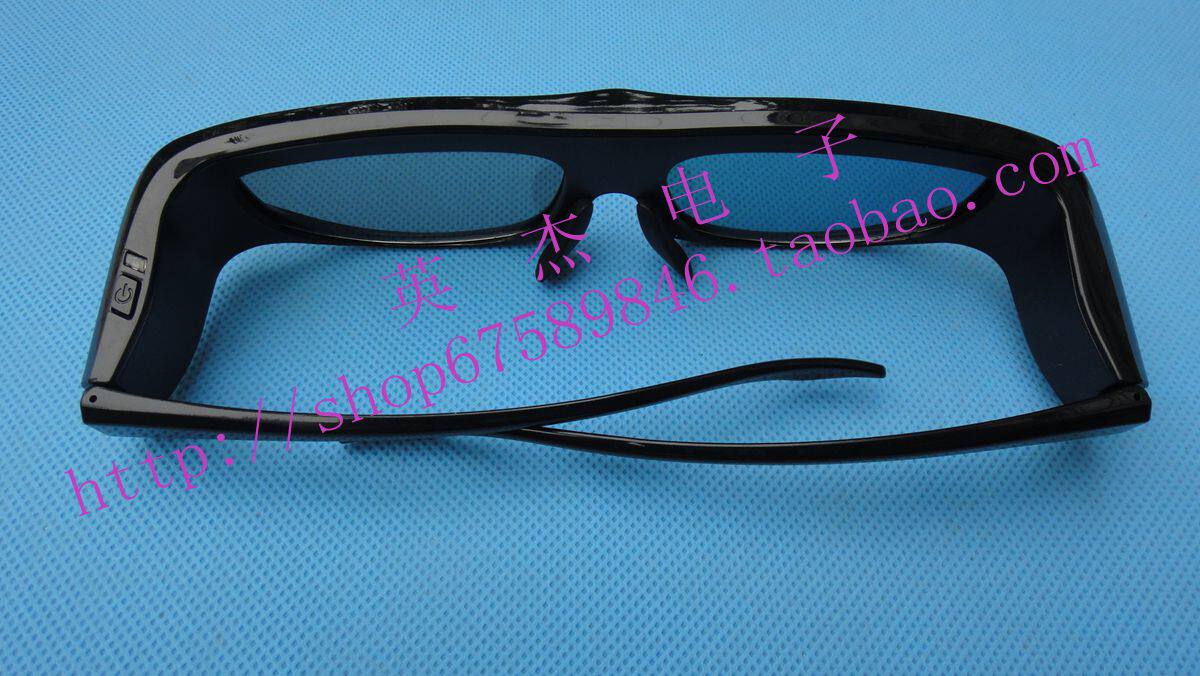 Lunettes VR ou 3D - Ref 1234975 Image 5