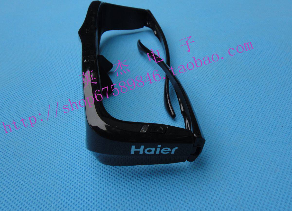Lunettes VR ou 3D - Ref 1234975 Image 4