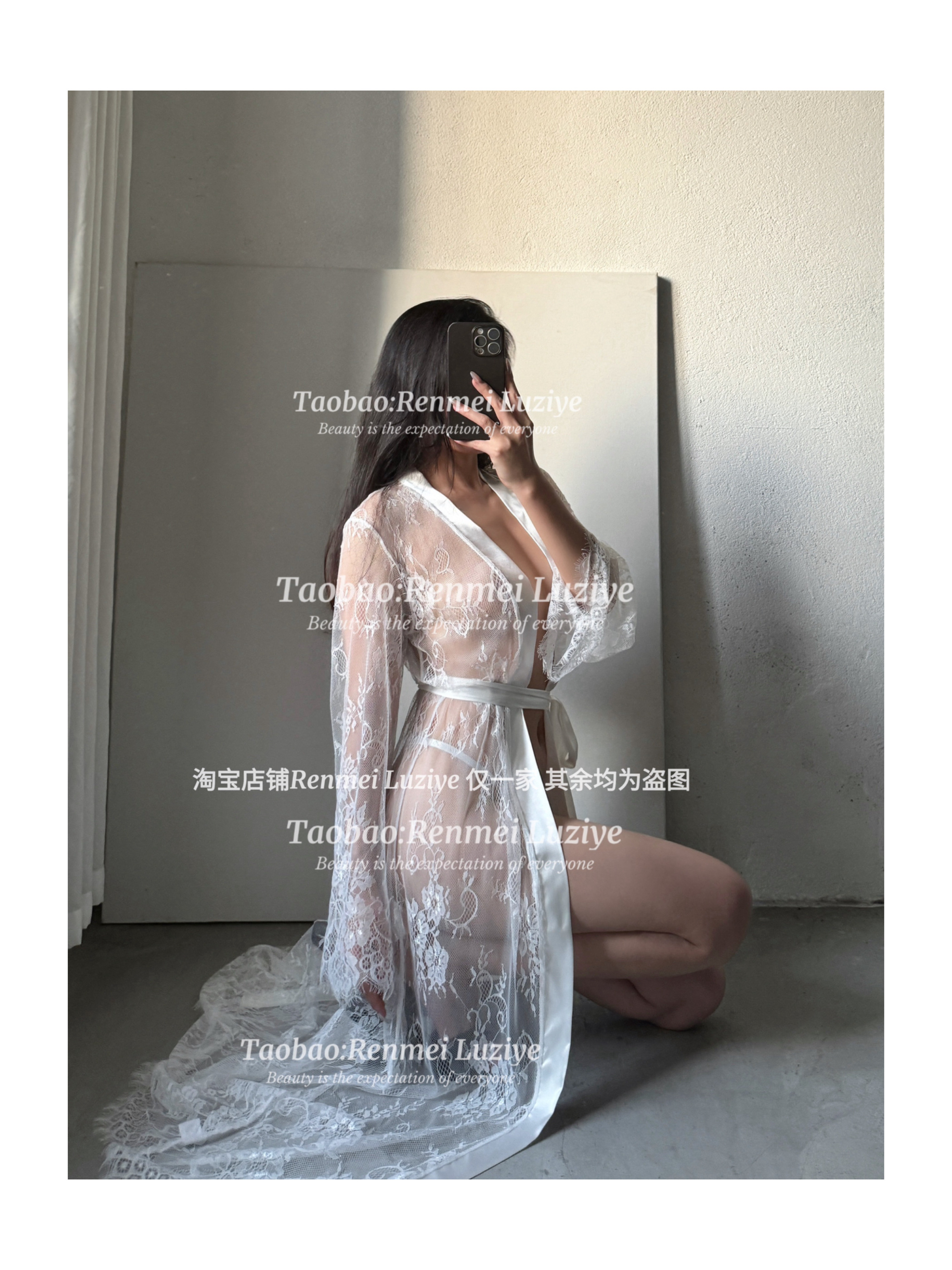 RenmeiLuziye【两情相悦】高级性感诱惑蕾丝透视睡裙纯欲睡裙睡袍