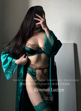 RenmeiLuziye【心起涟漪】法式复古氛围感性感高级刺绣聚拢内衣绿