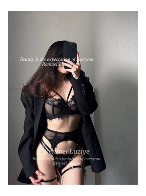 RenmeiLuziye【多次】高订性感蕾丝舒服显大聚拢内衣套装法式薄夏