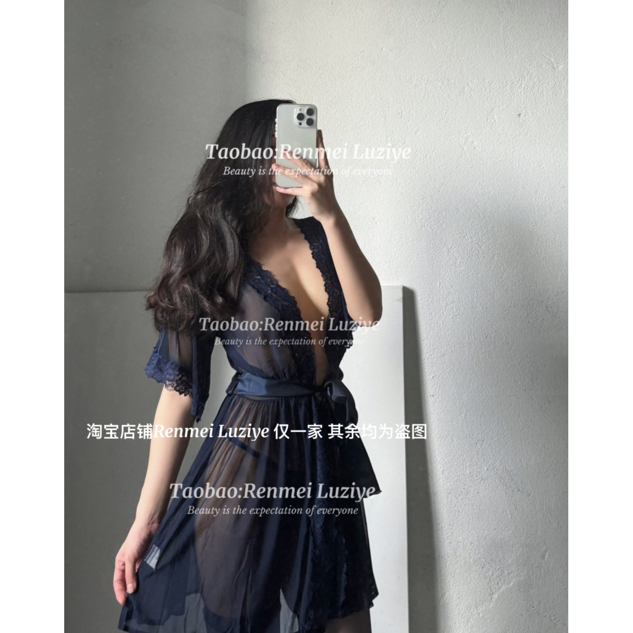 RenmeiLuziye【若花怜蝶】高级性感透视诱惑迷人居家服宽松睡衣
