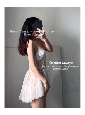 RenmeiLuziye【阿芙洛狄忒】性感镂空绑带透薄纱无钢圈舒服睡裙女