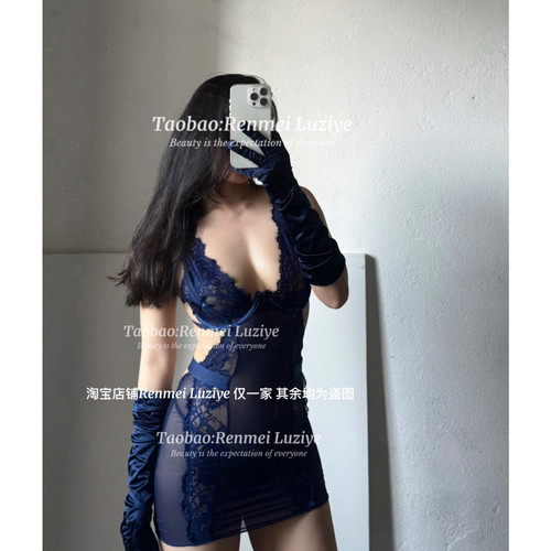 RenmeiLuziye【征服】性感镂空纯欲修身显身材钢圈露背连衣裙睡裙