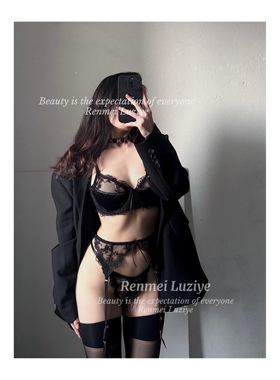 RenmeiLuziye【高端玩家】高级绸面刺绣网纱法式复古内衣套装丝袜