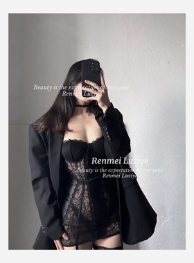 RenmeiLuziye【彻夜】性感蕾丝聚拢显瘦挂脖低胸超短连衣裙睡裙女