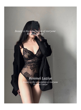 RenmeiLuziye【西西里】高级性感夏季镂空微透舒服蕾丝连体衣吊带