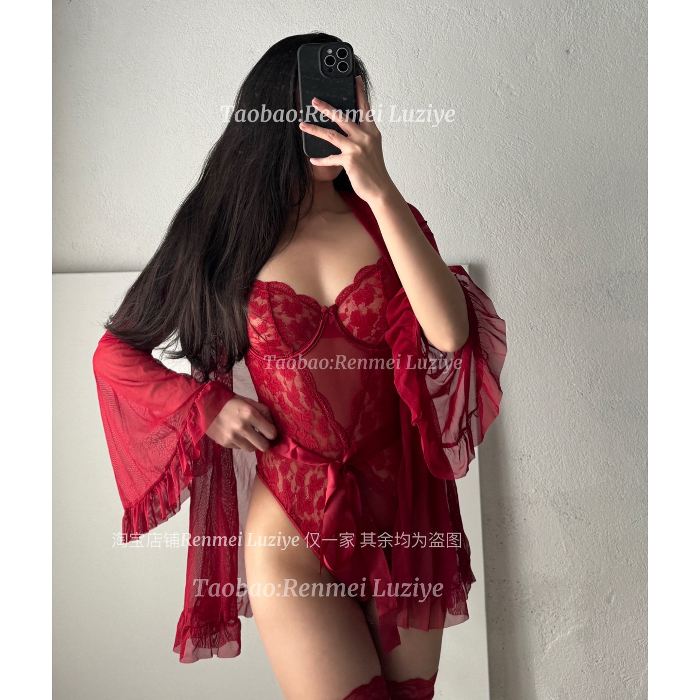 RenmeiLuziye【暧昧】性感酒红开档显瘦聚拢连体衣浴袍诱惑连体衣