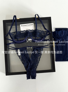 RenmeiLuziye蕾丝诱惑镂空钢圈