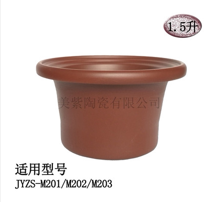 九阳紫砂内胆正品配件