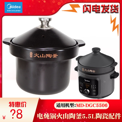 紫砂陶瓷内胆煮粥大容量电炖锅