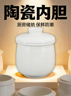 适用小熊电配件DDZ-C25E1/C25H2/C25R6隔水2.5L0.4L0.5L升内胆盖