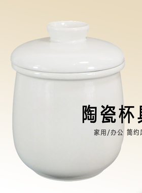 适用小熊电配件DDZ-C25E1/C25H2/C25R6隔水2.5L0.4L0.5L升内胆盖