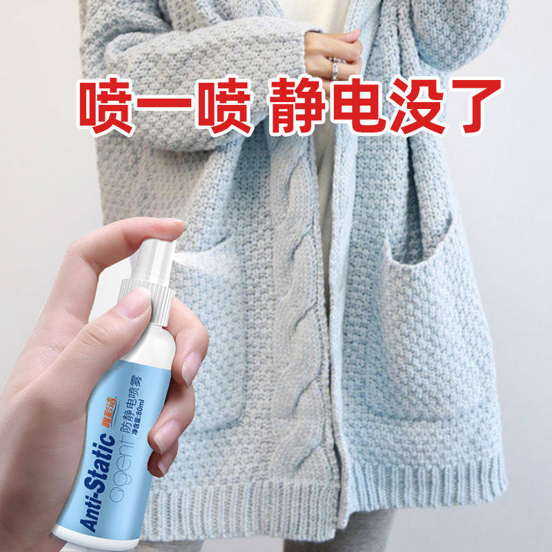 持久去裙子便携神器衣服