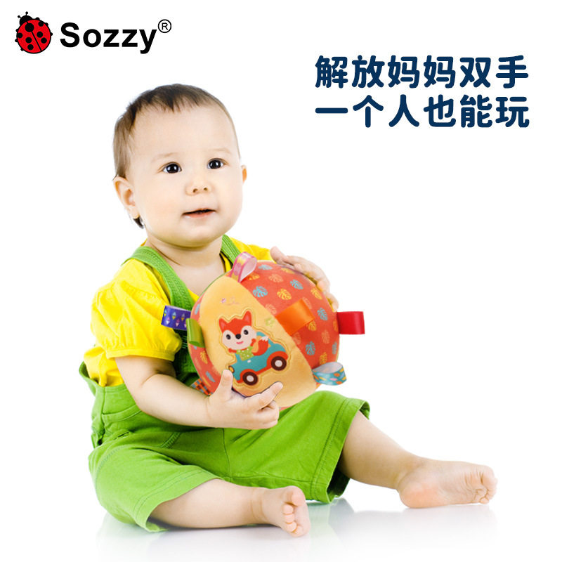 Sozzy新生儿锻炼宝宝抓握摇铃毛绒安抚宝宝益智手抓球婴儿玩具
