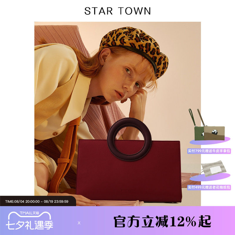商品图