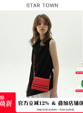STARTOWN繁星小镇手提包包2024新款波浪包牛皮斜挎包高级质感方包
