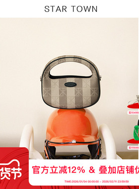 STARTOWN中古老花包2024新款复古手提小香风包包原创女包老花包