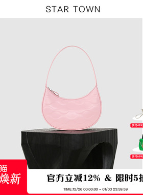 STARTOWN原创设计师款波纹月牙包腋下包女复古百搭单肩小众手提包