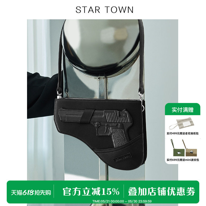 STARTOWN繁星小镇春夏新款原创CSGO陶瓷枪包个性腋下包单肩斜挎包
