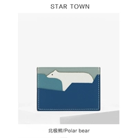 Полярный медведь