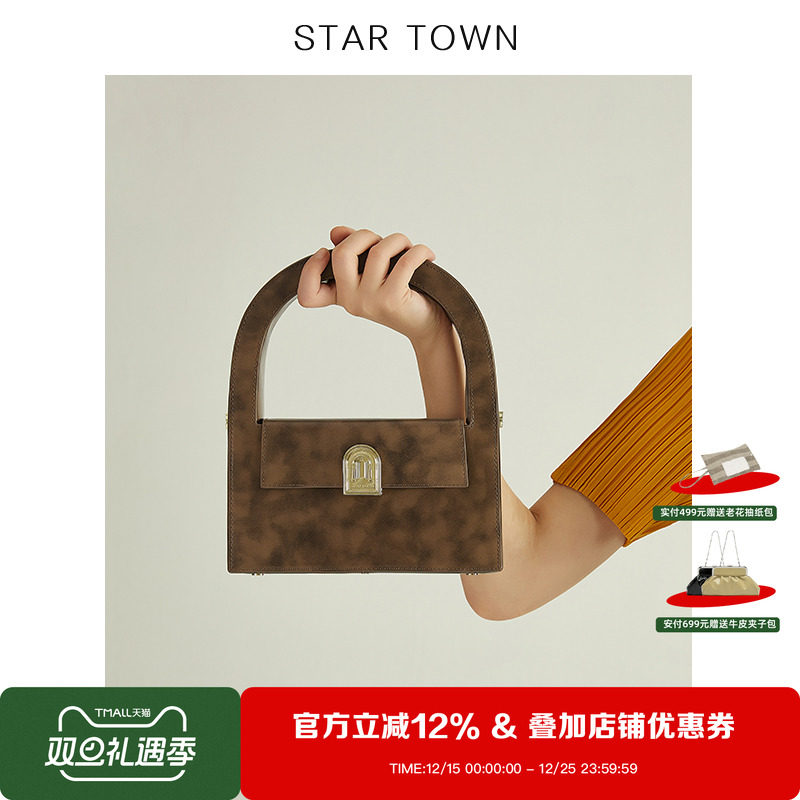 原创设计牛皮手提包包