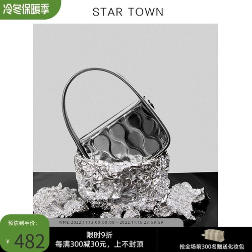 Кожаная оригинальная дизайнерская сумка через плечо, коллекция 2023, воловья кожа