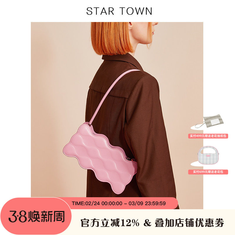 STARTOWN单肩包包女2024新款小众设计原创腋下包高级感时尚女包