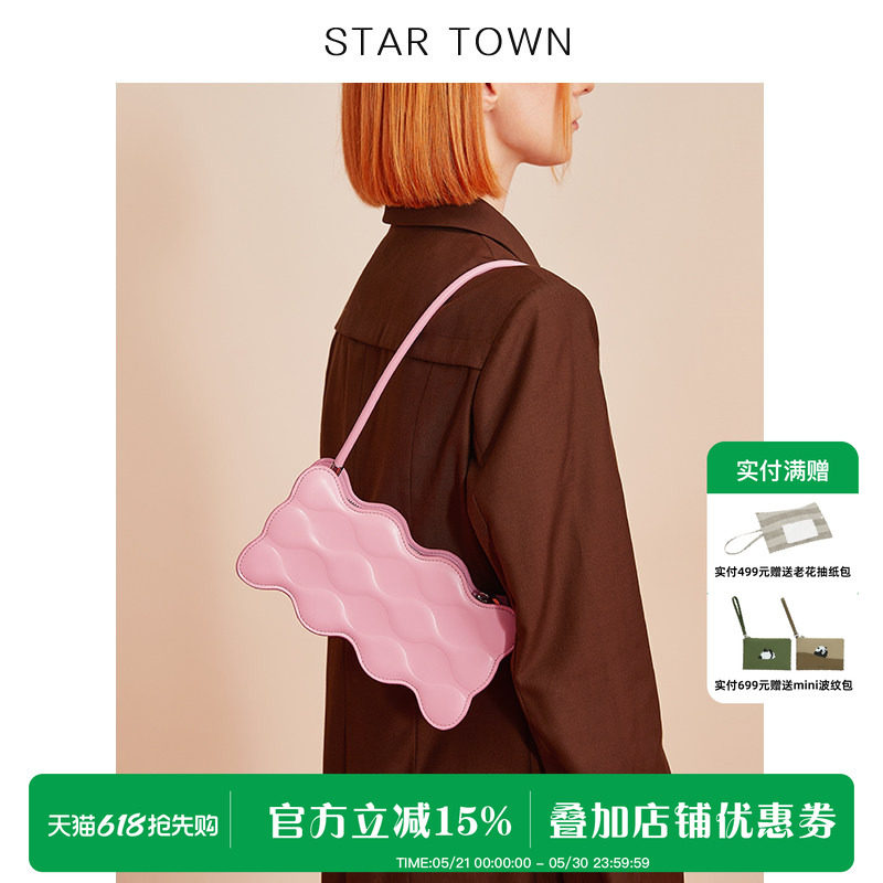 STARTOWN单肩包包女法棍包小众设计原创腋下包高级感时尚女包